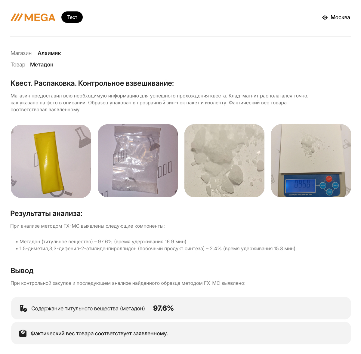 Artboard Copy 20.jpg