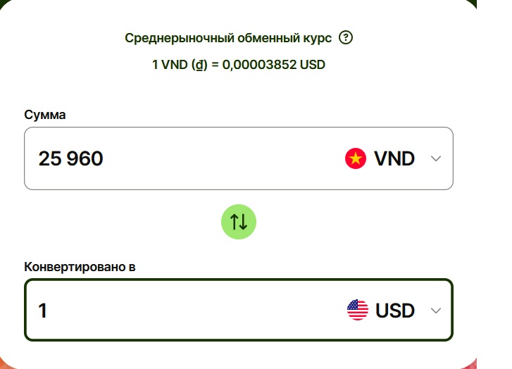 Без имени.jpg