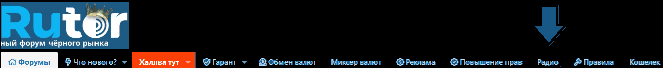Без имени.png